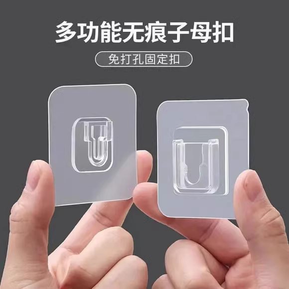 一件代发商品类型参考：多功能挂钩